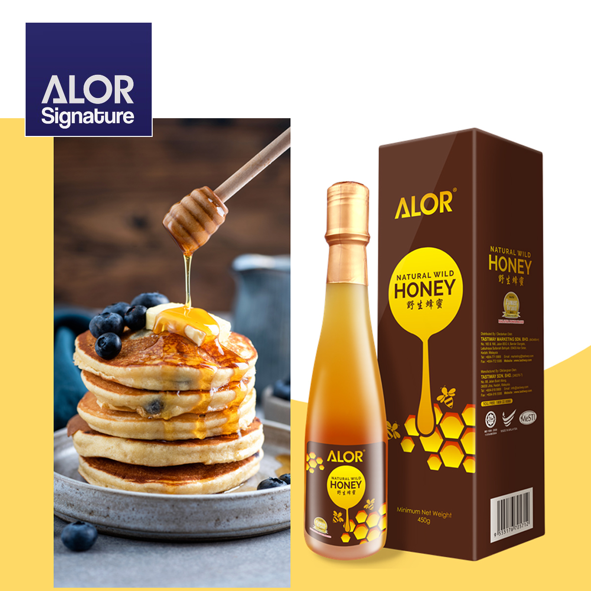 ALOR_600246_natural-wild-honey_02