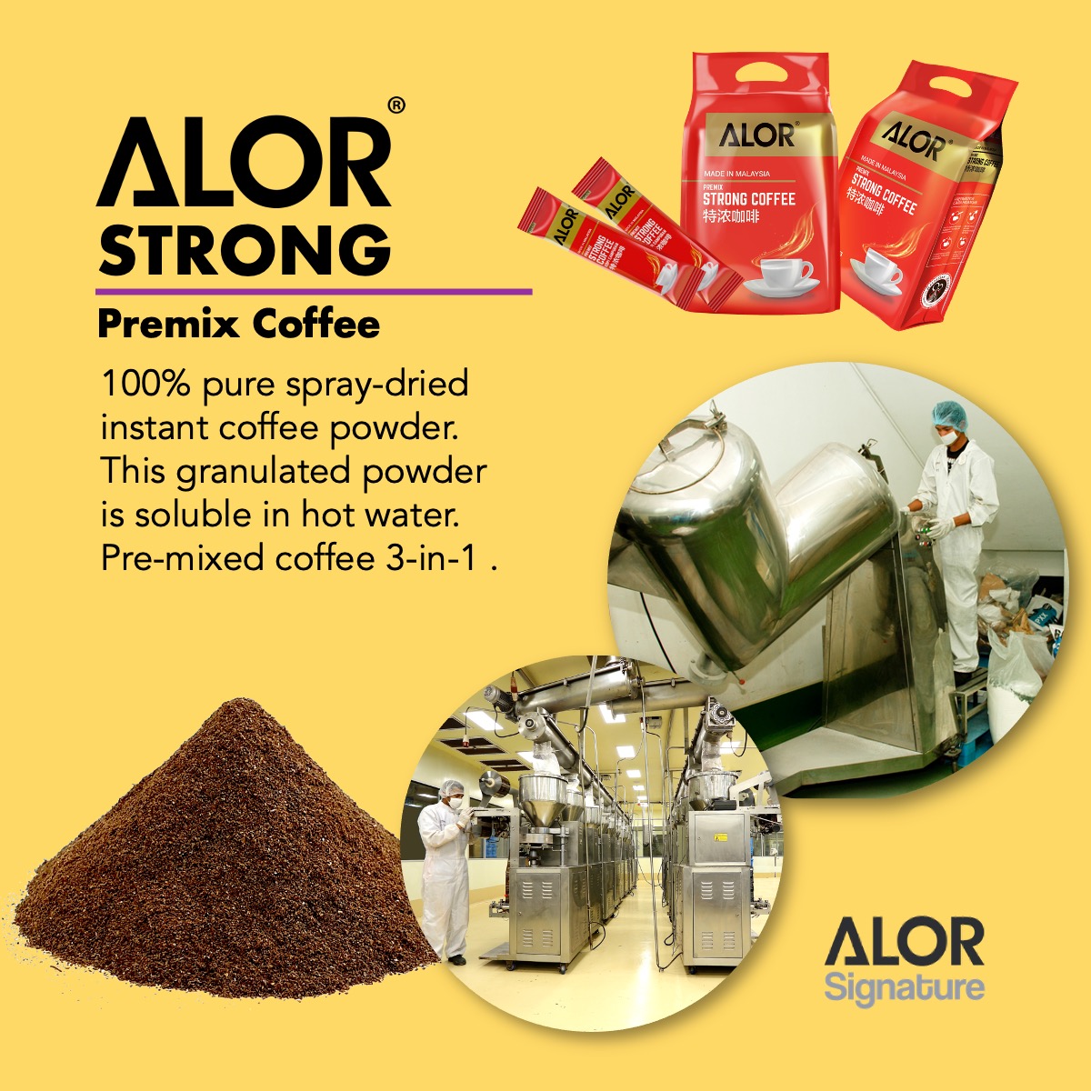 ALOR_600256_premix-strong-coffee_02