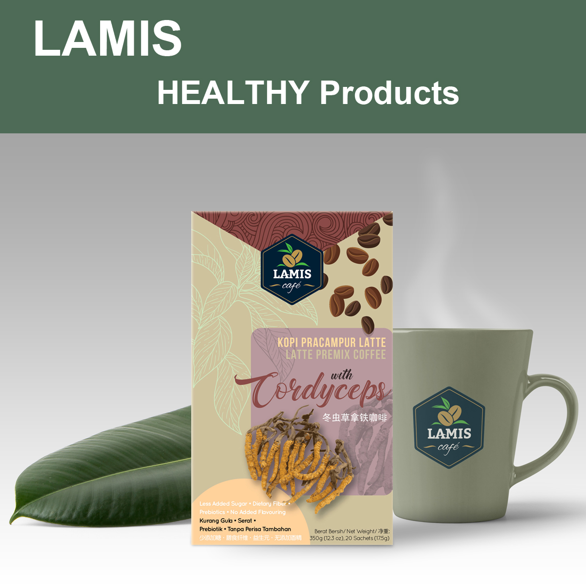 LAMIS_HLCC_latte-premix-coffee-with-cordyceps_01
