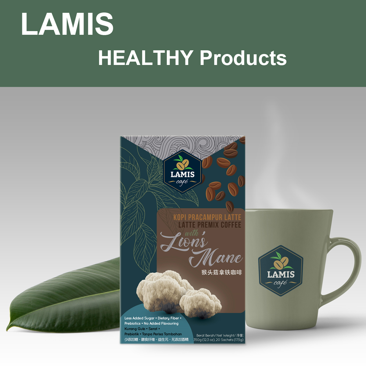 LAMIS_HLLC_latte-premix-coffee-with-lions-mane_01
